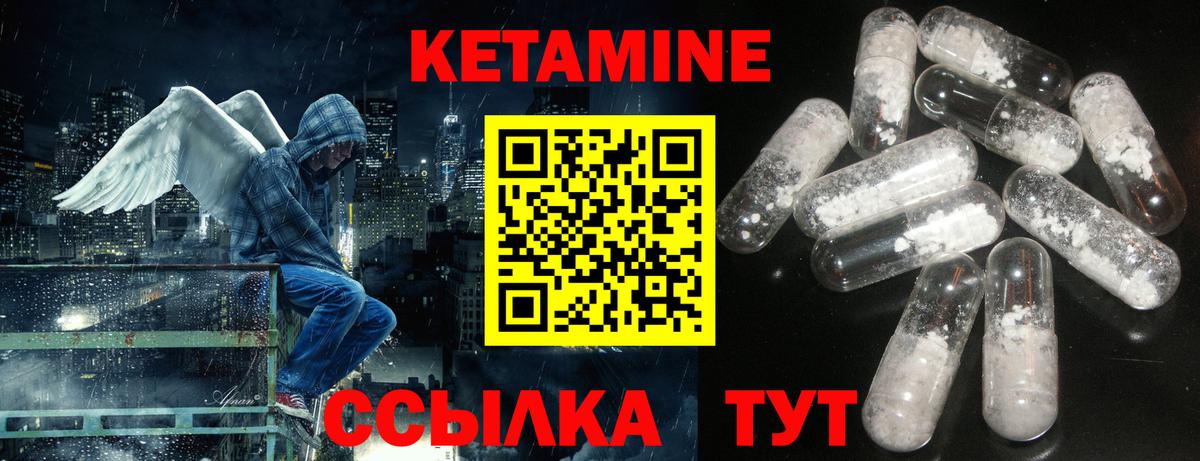 МЕФ   НБОМе  Экстази  Вход с VPN  ГАШ  Сочи  COCAIN  Канабис 