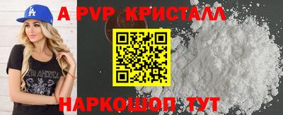 твердый Бузулук