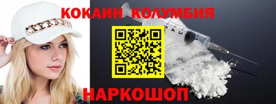 jwh Будённовск