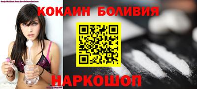 твердый Бузулук
