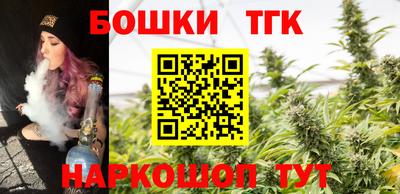 твердый Бузулук