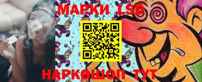 jwh Будённовск