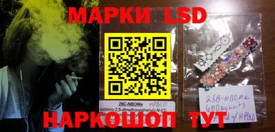 MESCALINE Бугуруслан