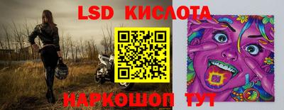 jwh Будённовск