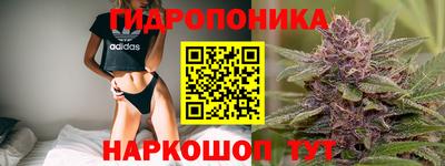 твердый Бузулук