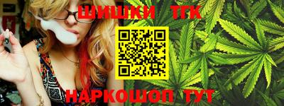 jwh Будённовск