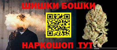 MESCALINE Бугуруслан