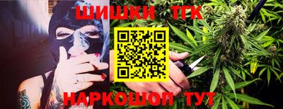 MESCALINE Бугуруслан