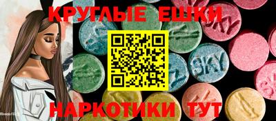 твердый Бузулук