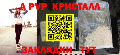 твердый Бузулук