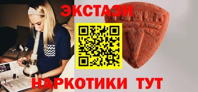 jwh Будённовск