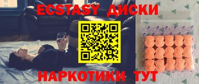 твердый Бузулук