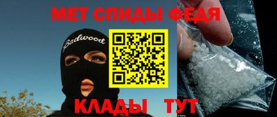твердый Бузулук