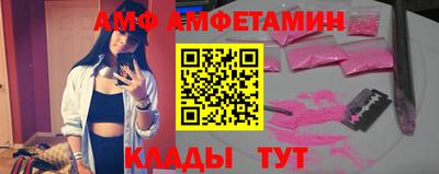 jwh Будённовск