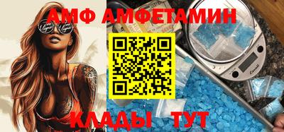 jwh Будённовск