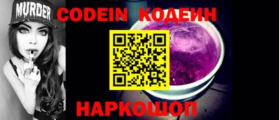 MESCALINE Бугуруслан