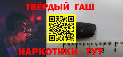 твердый Бузулук