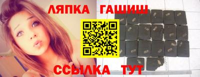 jwh Будённовск
