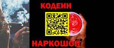твердый Бузулук